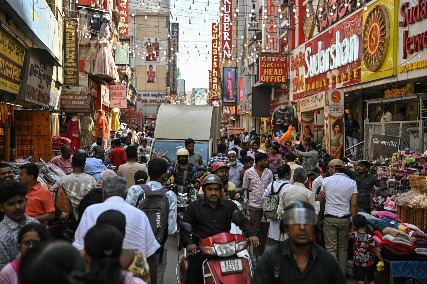 Image for Dear Indian Government